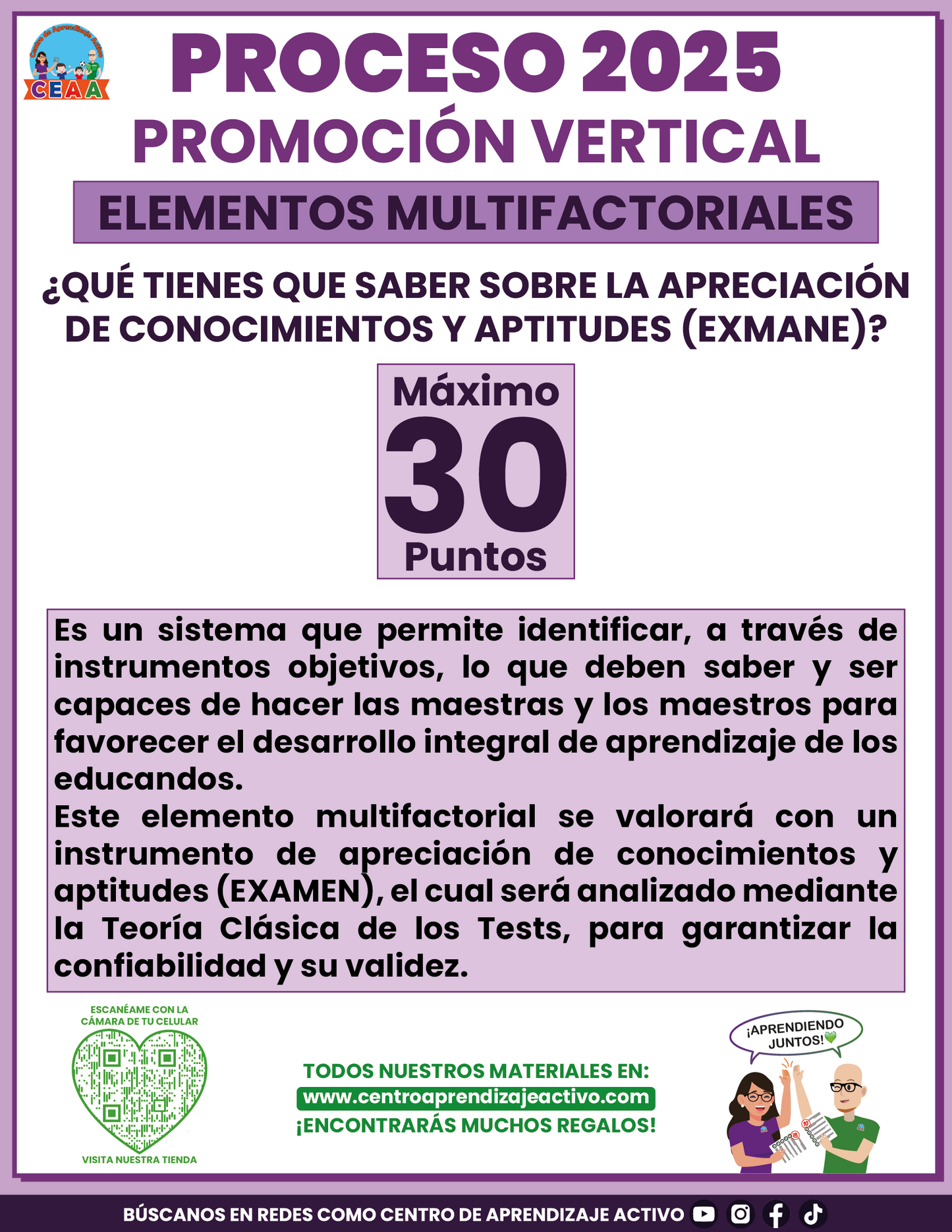 Cuadernillo de Estudio Promoción Vertical 2025