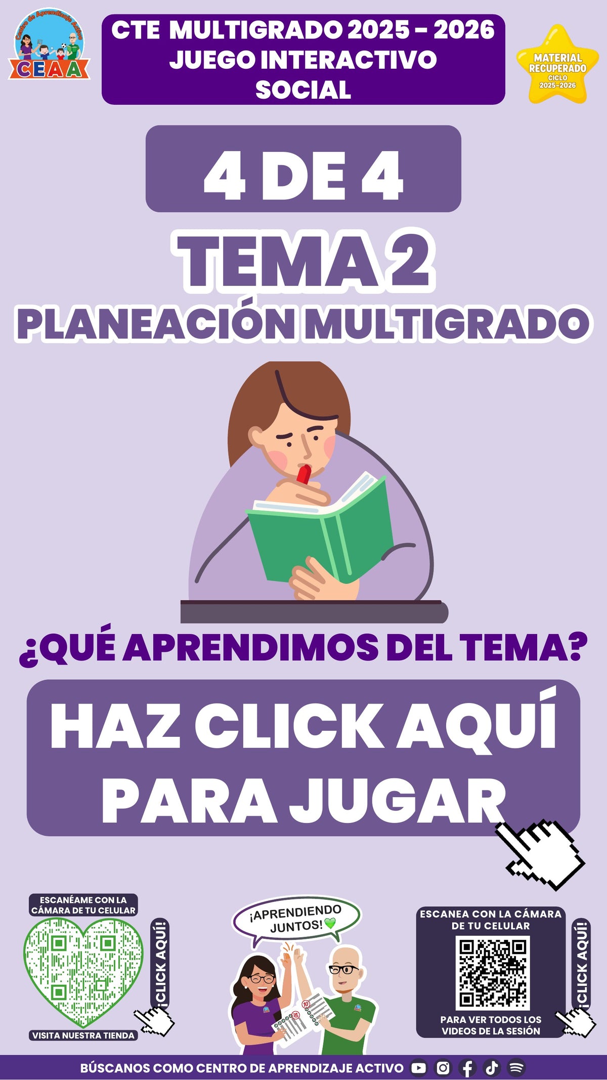 Juego interactivo 4 de 4: Planeación didáctica multigrado (Material recuperado 25/26)