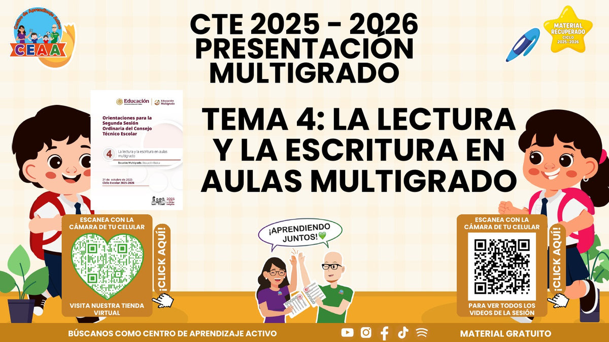 Portada de la presentación de La lectura y la escritura en aulas multigrado en PDF (Material recuperado 25/26)