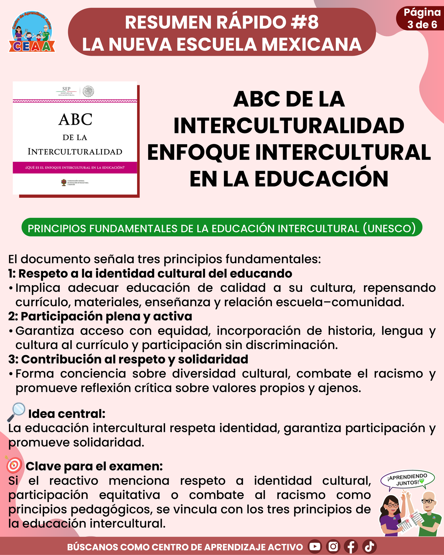 Resumen Rápido #8: ABC DE LA INTERCULTURALIDAD - ENFOQUE INTERCULTURAL EN LA EDUCACIÓN