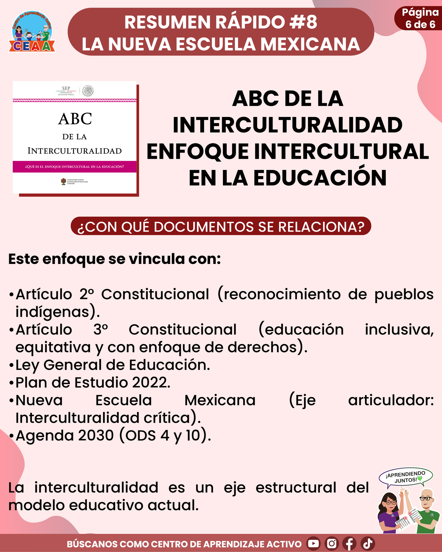Resumen Rápido #8: ABC DE LA INTERCULTURALIDAD - ENFOQUE INTERCULTURAL EN LA EDUCACIÓN