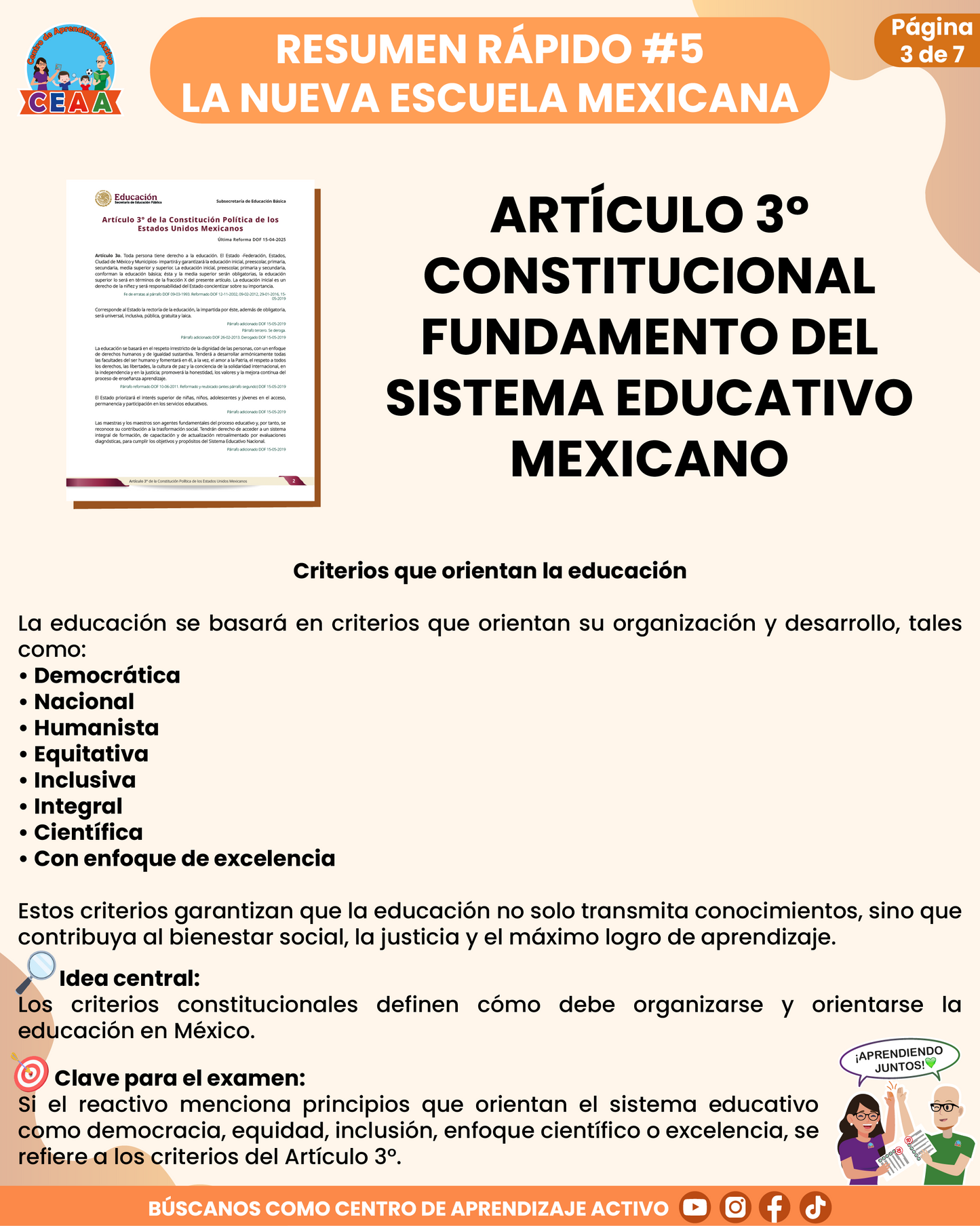 Resumen Rápido #5: ARTÍCULO 3° CONSTITUCIONAL - FUNDAMENTO DEL SISTEMA EDUCATIVO MEXICANO