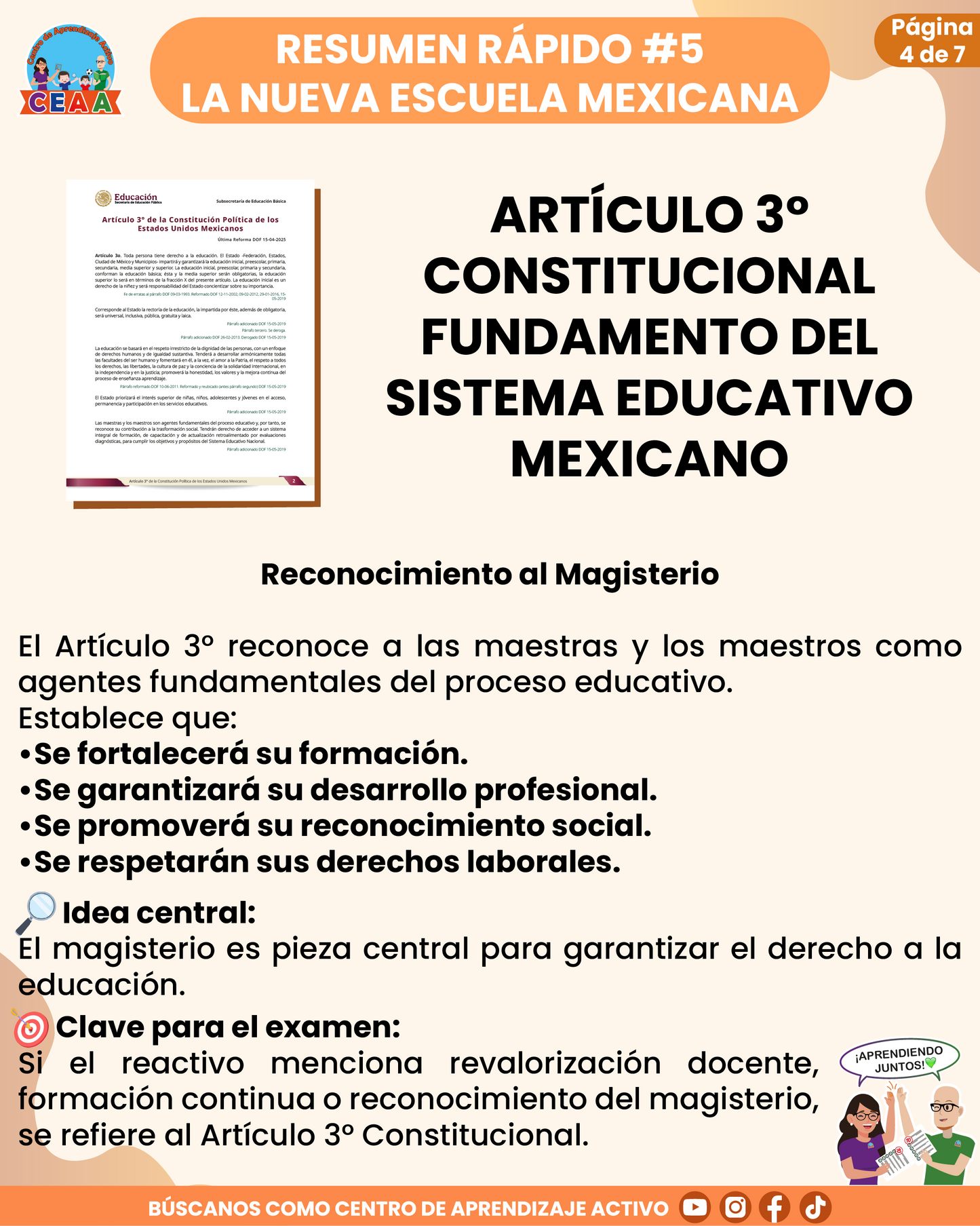 Resumen Rápido #5: ARTÍCULO 3° CONSTITUCIONAL - FUNDAMENTO DEL SISTEMA EDUCATIVO MEXICANO