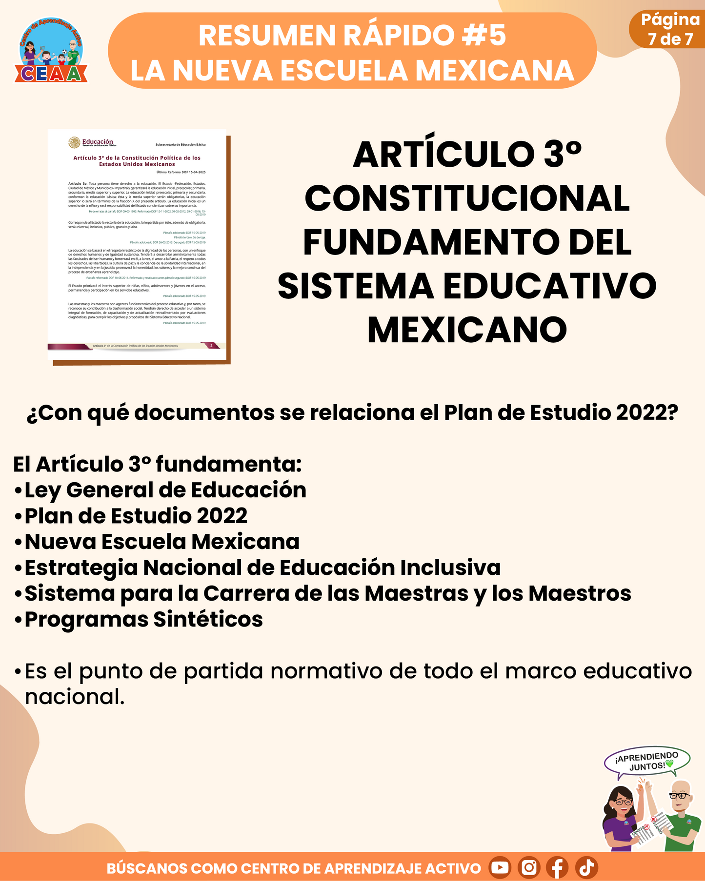 Resumen Rápido #5: ARTÍCULO 3° CONSTITUCIONAL - FUNDAMENTO DEL SISTEMA EDUCATIVO MEXICANO