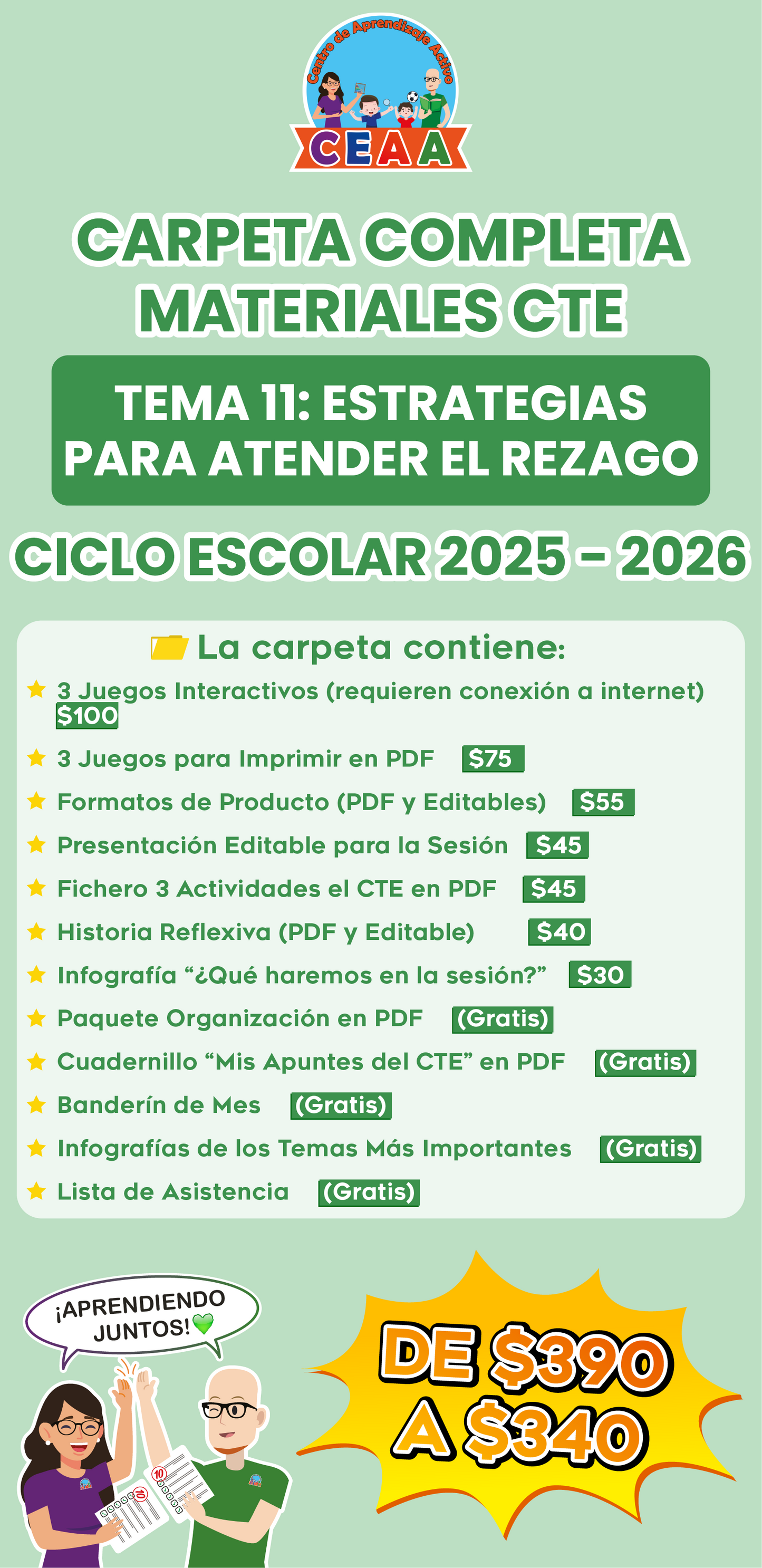 Carpeta Completa Materiales CTE Tema 11: Estrategias para Atender el Rezago