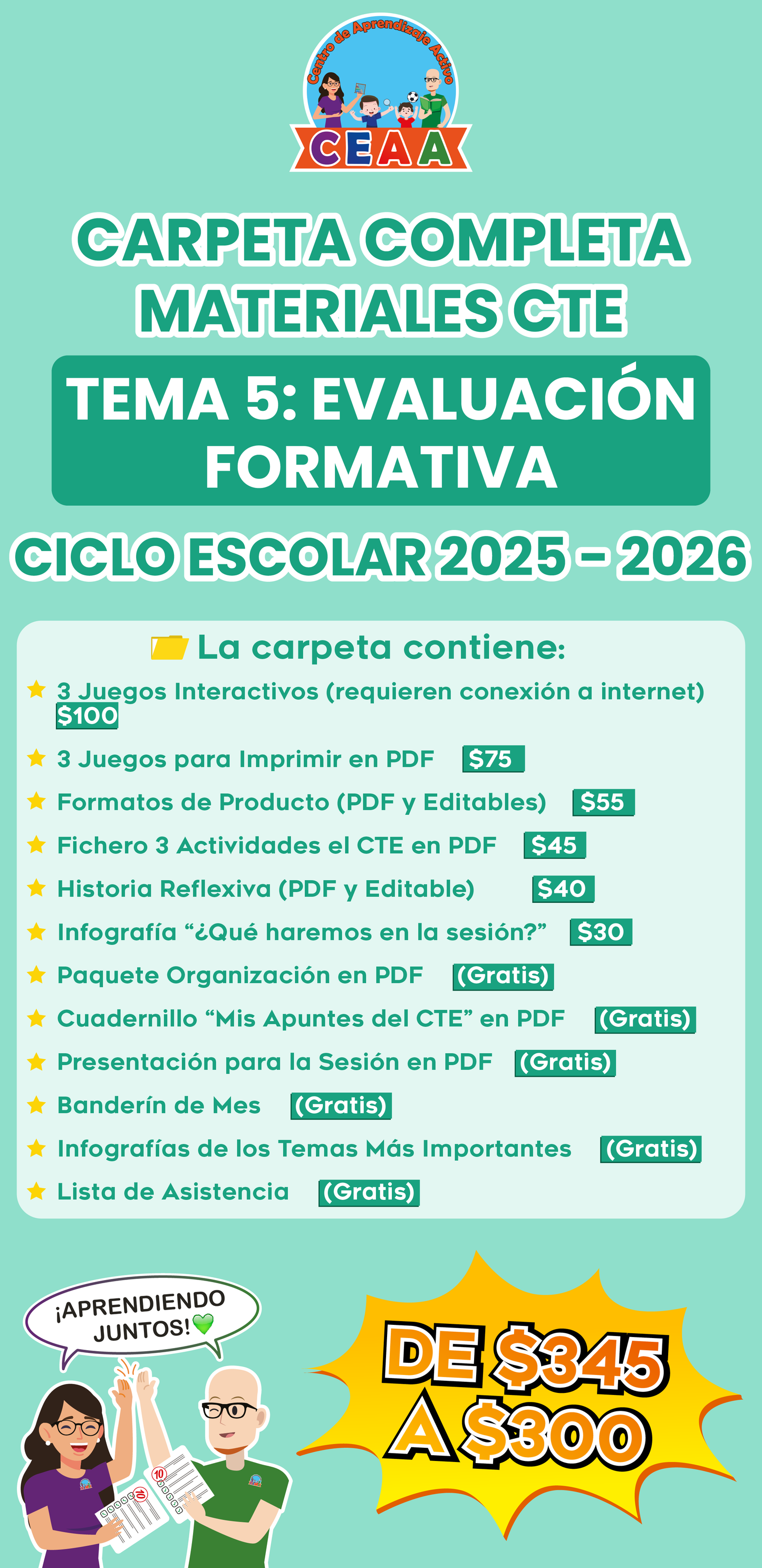 Carpeta Completa Materiales CTE Tema 5: Evaluación Formativa