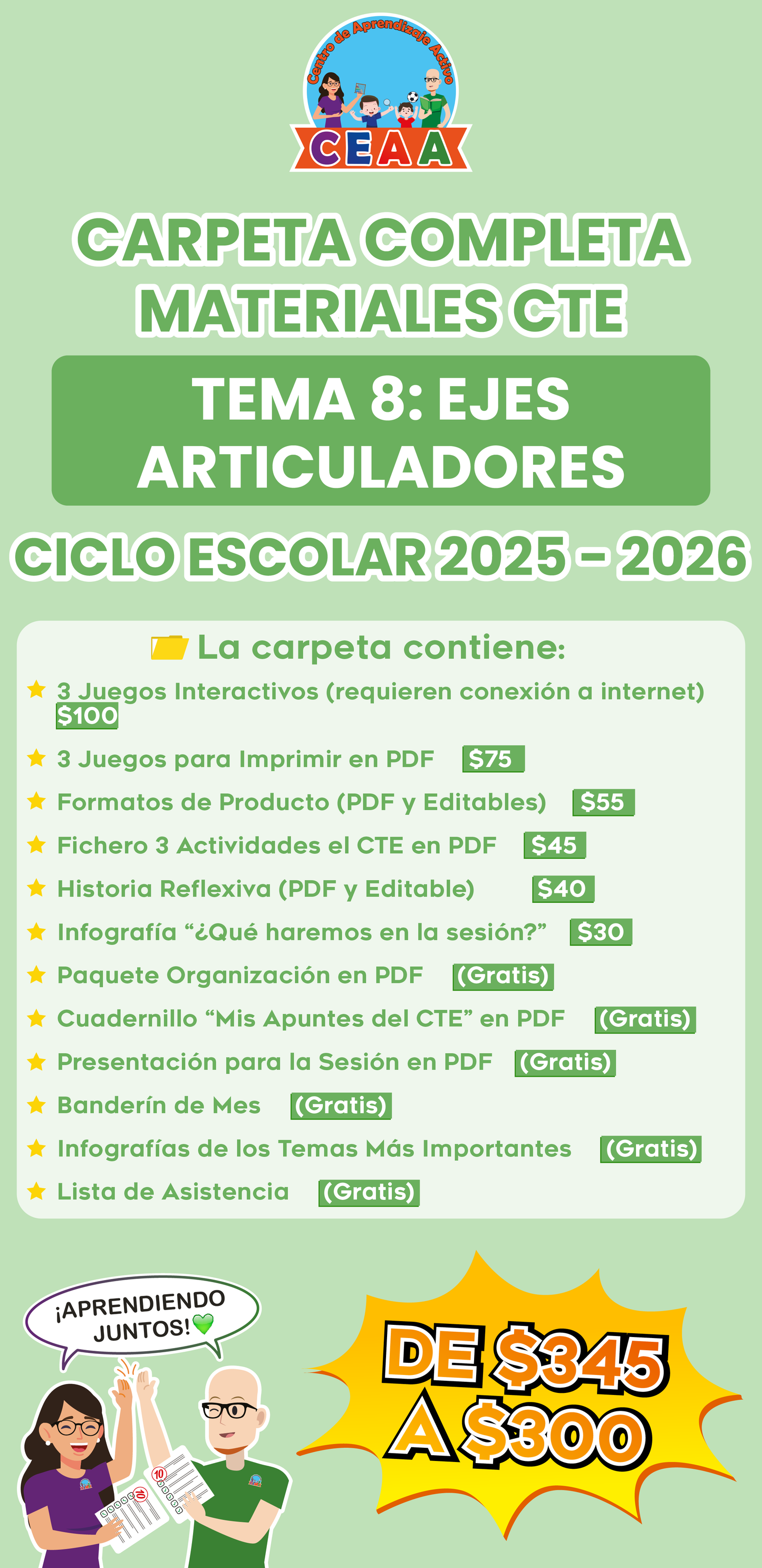 Carpeta Completa Materiales CTE Tema 8: Ejes Articuladores