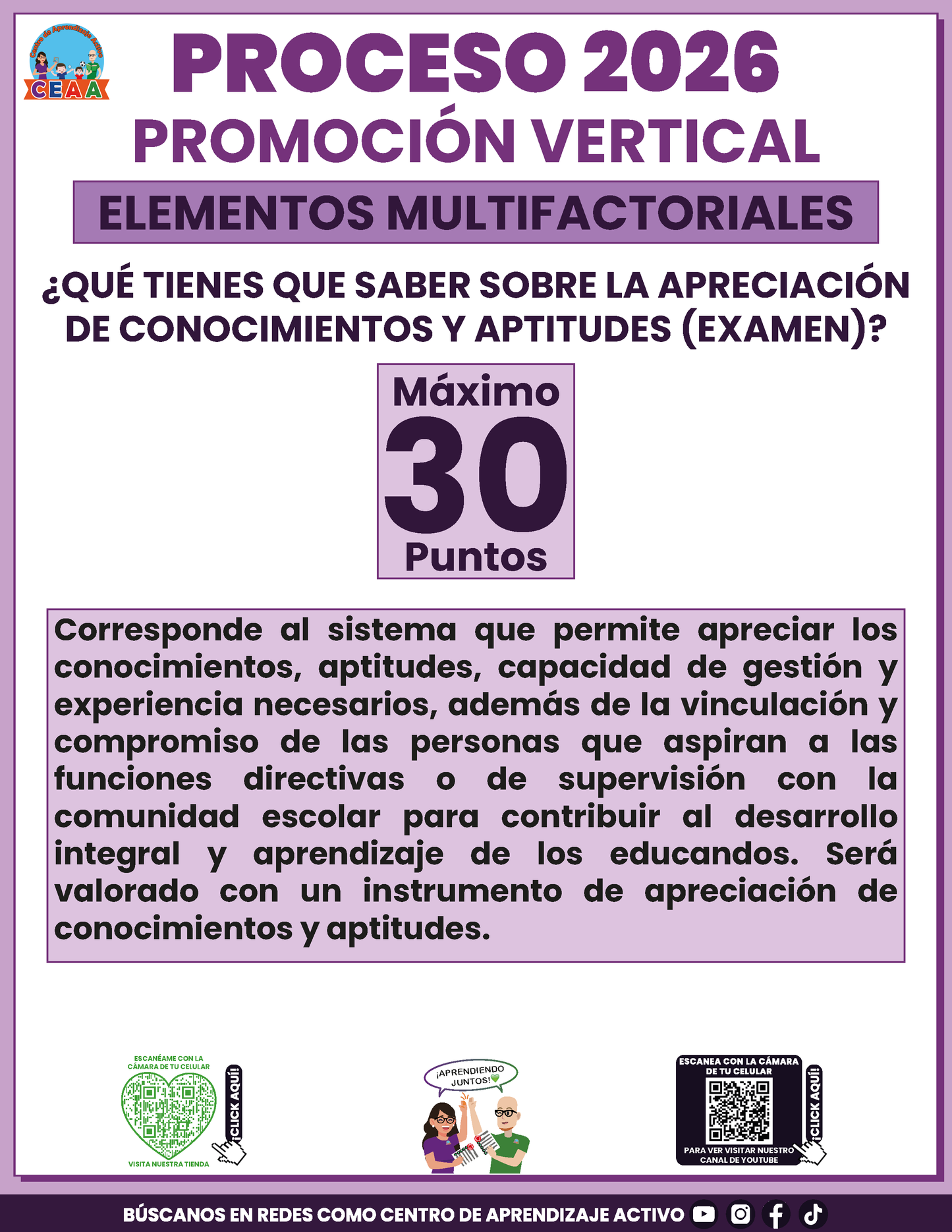 Cuadernillo Promoción Vertical Educación Básica 2026