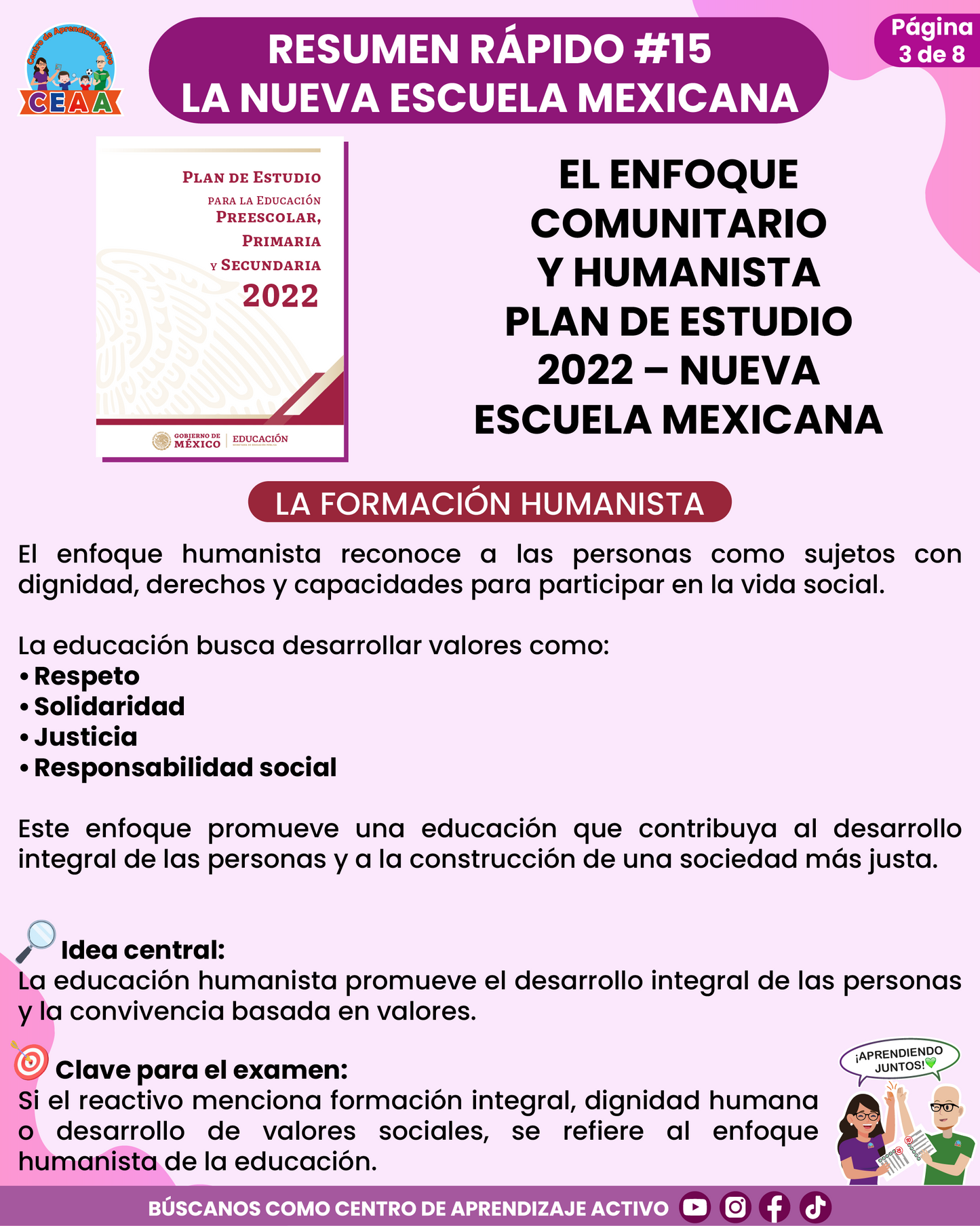 Resumen Rápido #15: EL ENFOQUE COMUNITARIO Y HUMANISTA PLAN DE ESTUDIO 2022 – NUEVA ESCUELA MEXICANA
