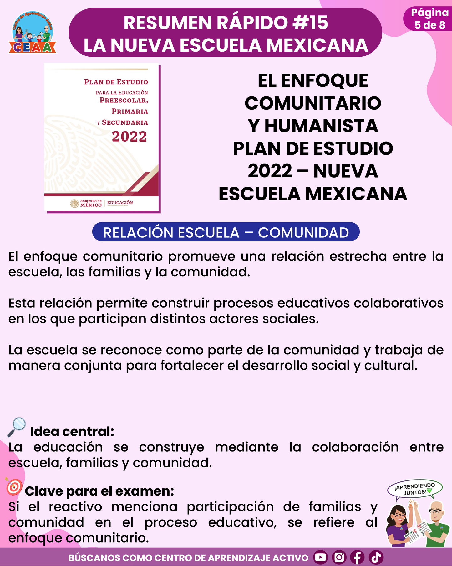 Resumen Rápido #15: EL ENFOQUE COMUNITARIO Y HUMANISTA PLAN DE ESTUDIO 2022 – NUEVA ESCUELA MEXICANA