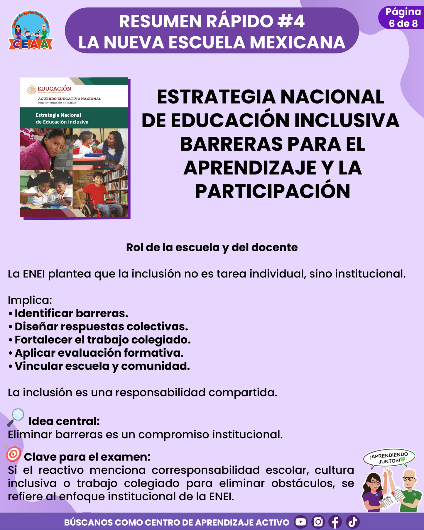Resumen Rápido #4: ESTRATEGIA NACIONAL DE EDUCACIÓN INCLUSIVA - BARRERAS PARA EL APRENDIZAJE Y LA PARTICIPACIÓN