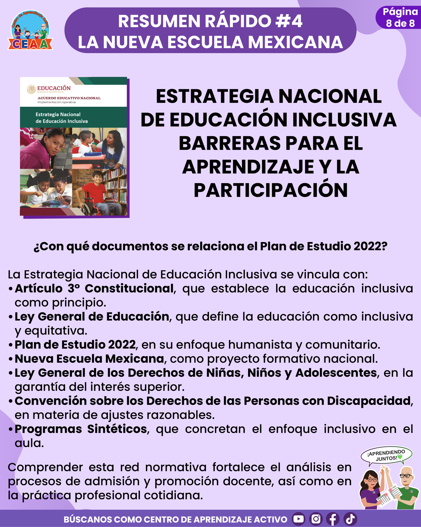 Resumen Rápido #4: ESTRATEGIA NACIONAL DE EDUCACIÓN INCLUSIVA - BARRERAS PARA EL APRENDIZAJE Y LA PARTICIPACIÓN