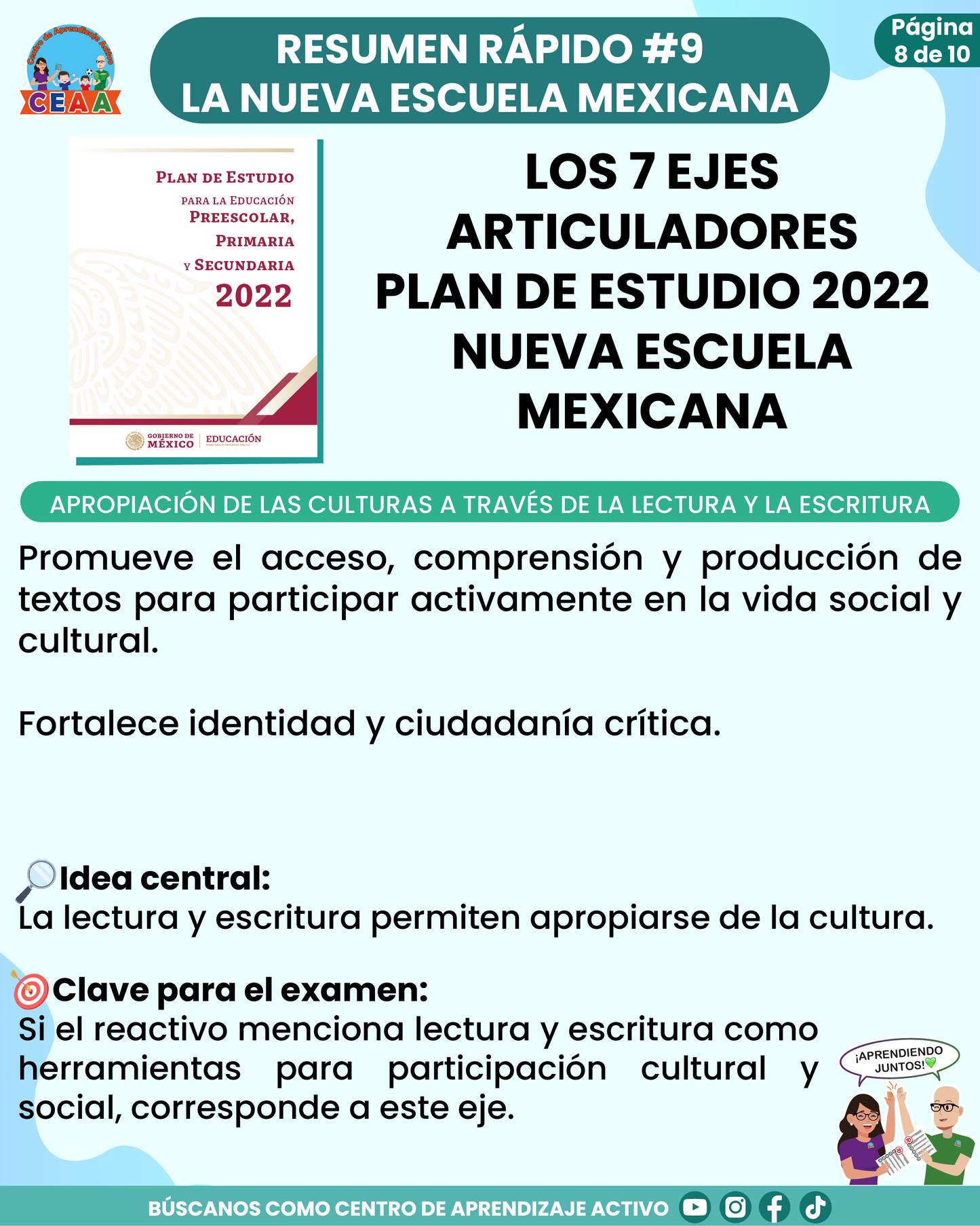 Resumen Rápido #9: LOS 7 EJES ARTICULADORES - PLAN DE ESTUDIO 2022 NUEVA ESCUELA MEXICANA