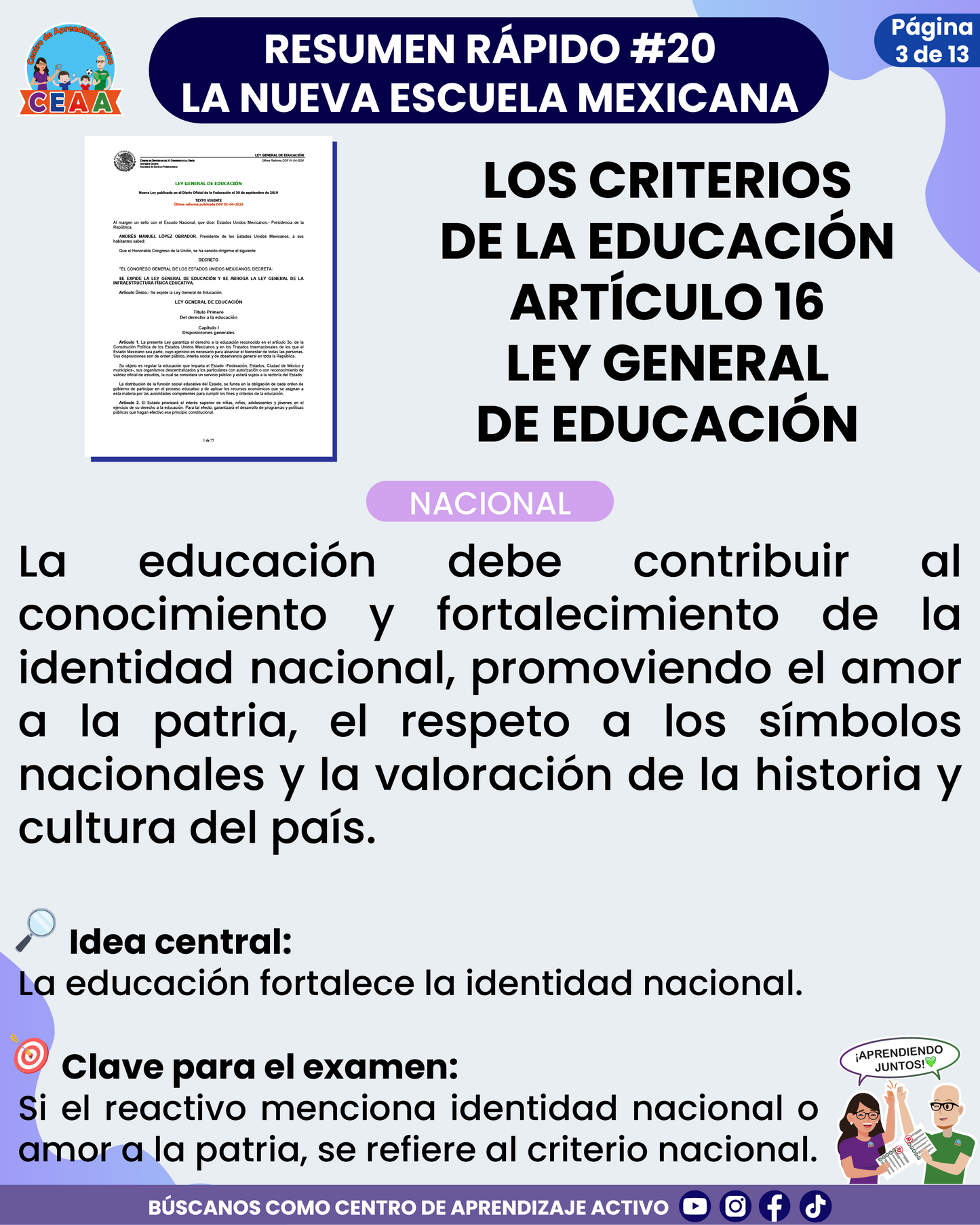 Resumen Rápido #20: LOS CRITERIOS DE LA EDUCACIÓN ARTÍCULO 16 LEY GENERAL DE EDUCACIÓN
