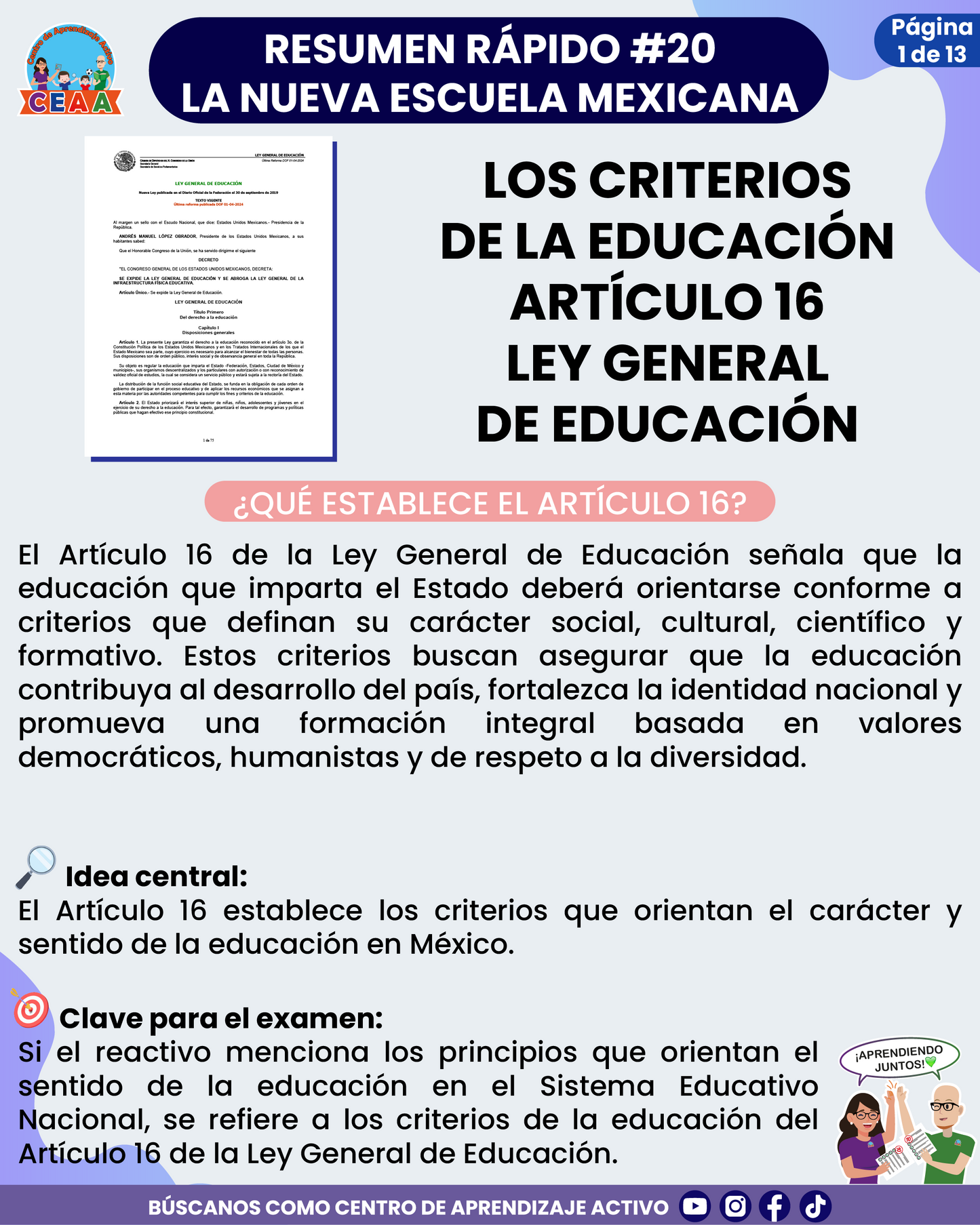 Resumen Rápido #20: LOS CRITERIOS DE LA EDUCACIÓN ARTÍCULO 16 LEY GENERAL DE EDUCACIÓN