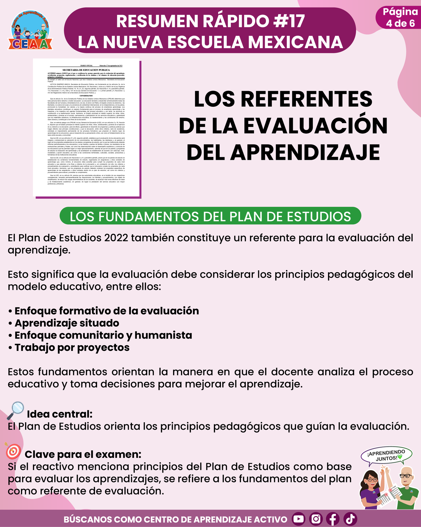 Resumen Rápido #17: LOS REFERENTES DE LA EVALUACIÓN DEL APRENDIZAJE