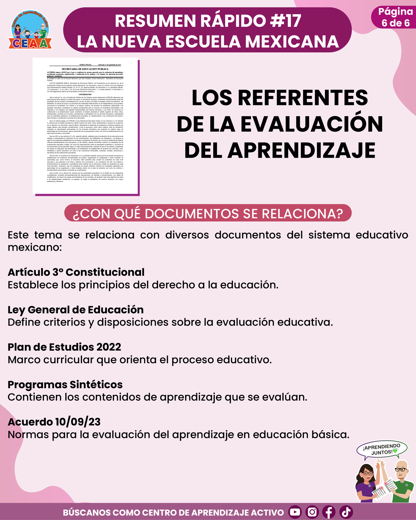 Resumen Rápido #17: LOS REFERENTES DE LA EVALUACIÓN DEL APRENDIZAJE