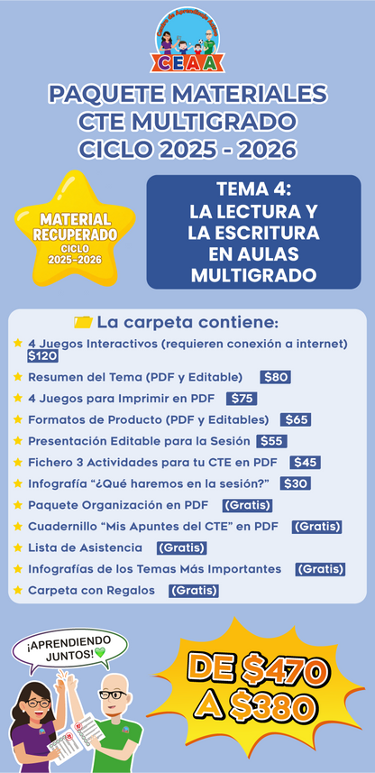 Paquete Completo Materiales CTE Multigrado Tema 4: LA LECTURA Y LA ESCRITURA EN AULAS MULTIGRADO (⭐ Material recuperado 25/26)
