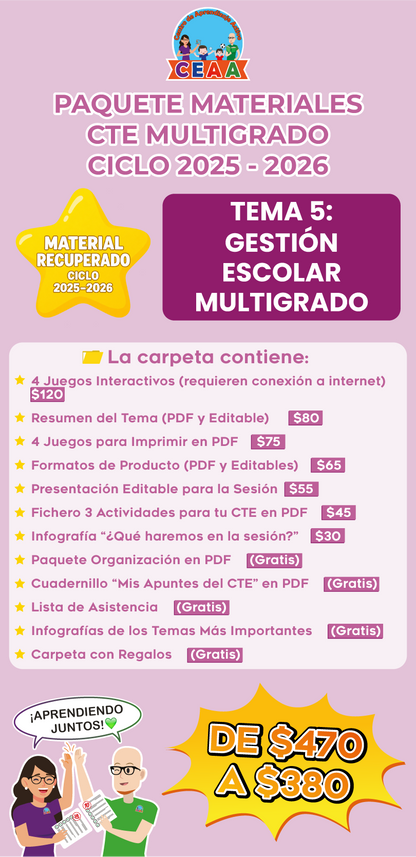 Paquete Completo Materiales CTE Multigrado Tema 5: GESTIÓN ESCOLAR MULTIGRADO (⭐ Material recuperado 25/26)