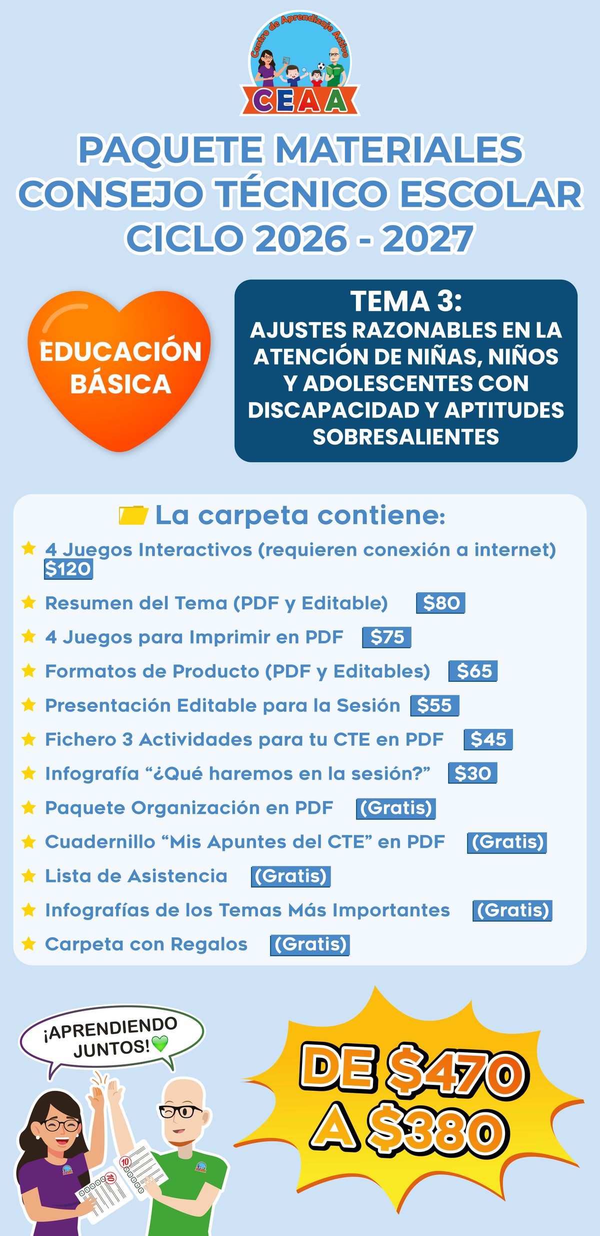 Paquete Completo Materiales CTE 2026 - 2027 Educación Básica TEMA 3: AJUSTES RAZONABLES EN LA ATENCIÓN DE NIÑAS, NIÑOS Y ADOLESCENTES CON DISCAPACIDAD Y APTITUDES SOBRESALIENTES