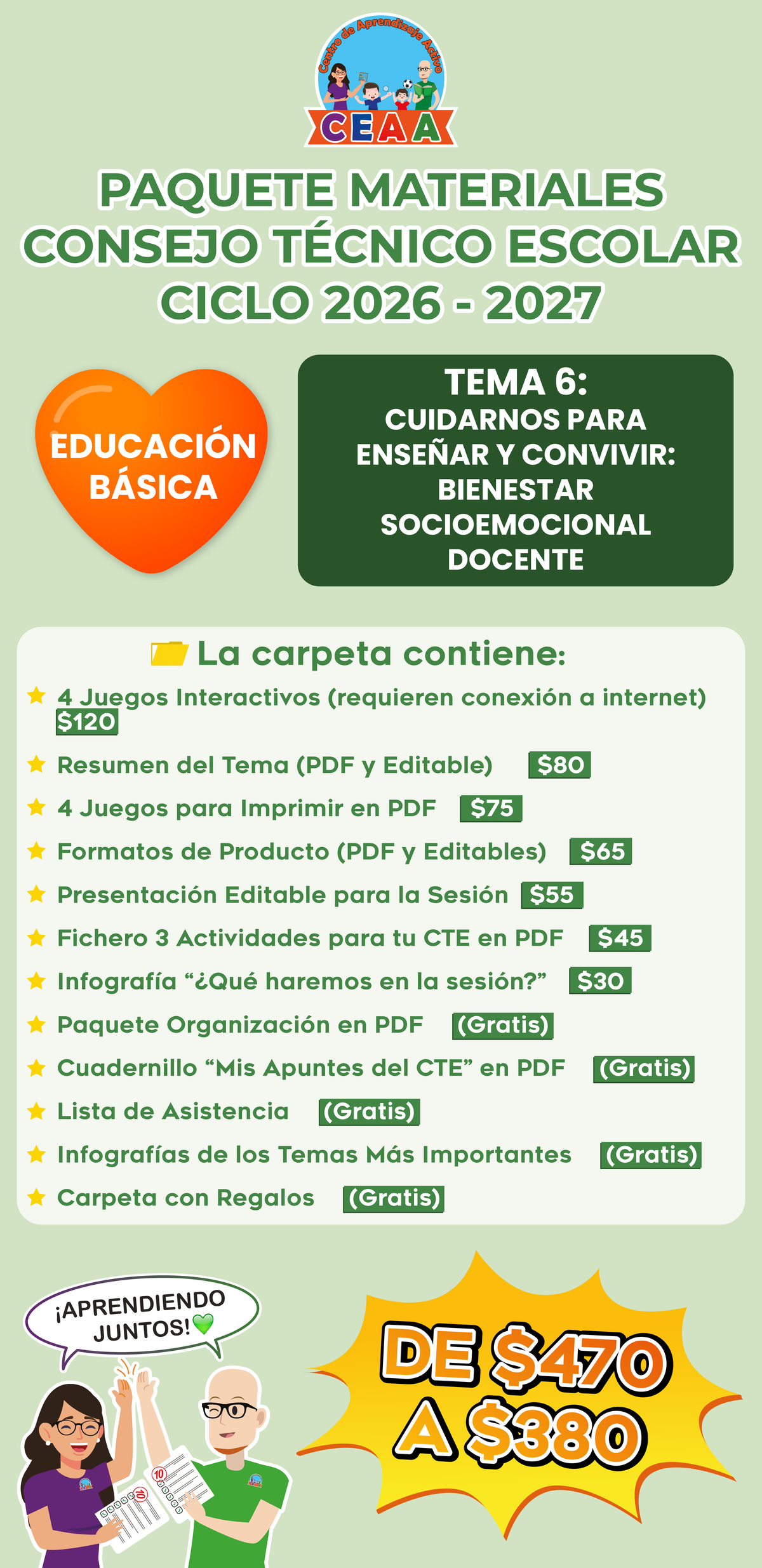 Paquete Completo Materiales CTE 2026 - 2027 Educación Básica TEMA 6: CUIDARNOS PARA ENSEÑAR Y CONVIVIR: BIENESTAR SOCIOEMOCIONAL DOCENTE