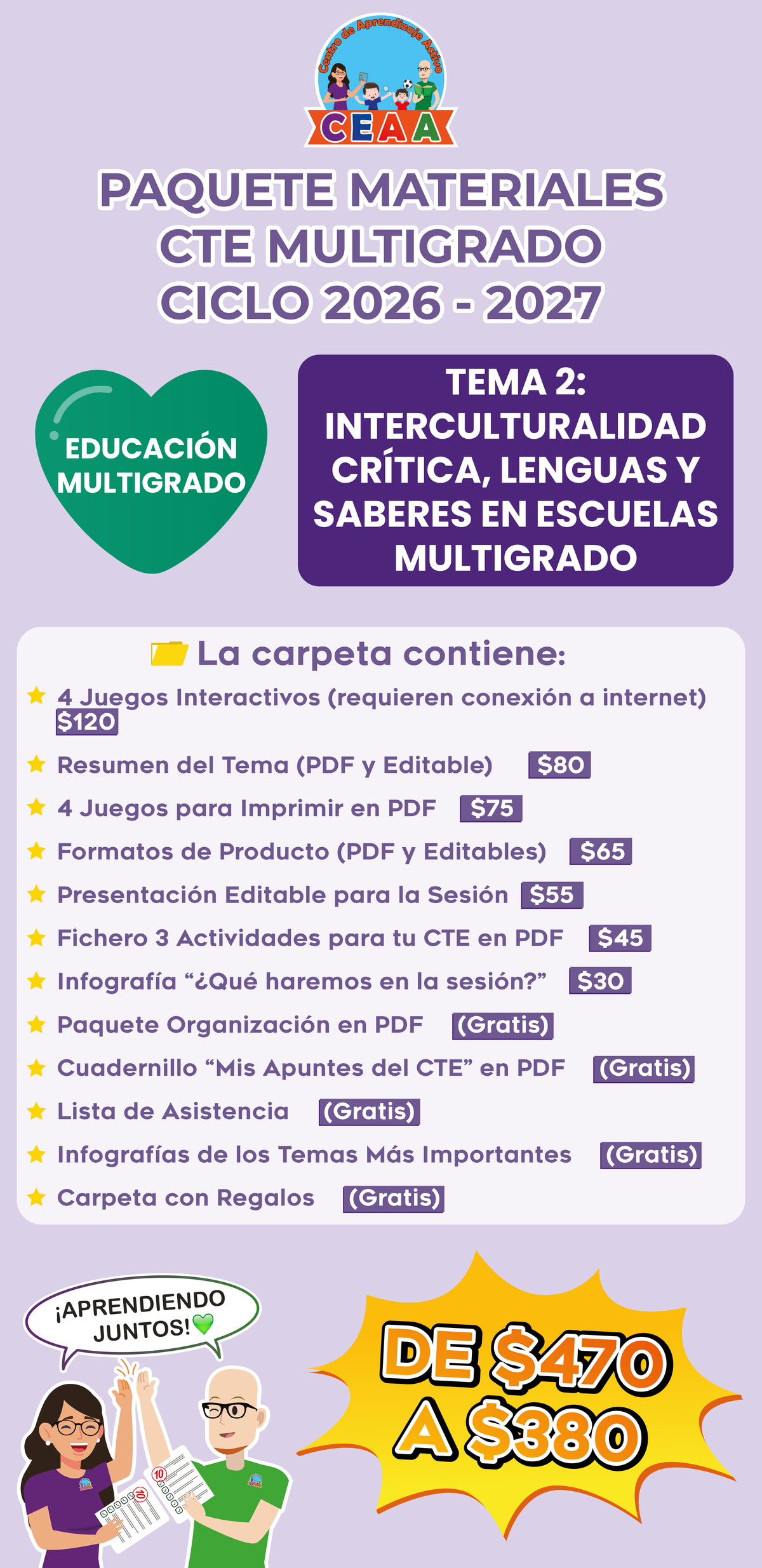 Paquete Completo Materiales CTE 2026 - 2027 Educación Multigrado TEMA 2: INTERCULTURALIDAD CRÍTICA, LENGUAS Y SABERES EN ESCUELAS MULTIGRADO