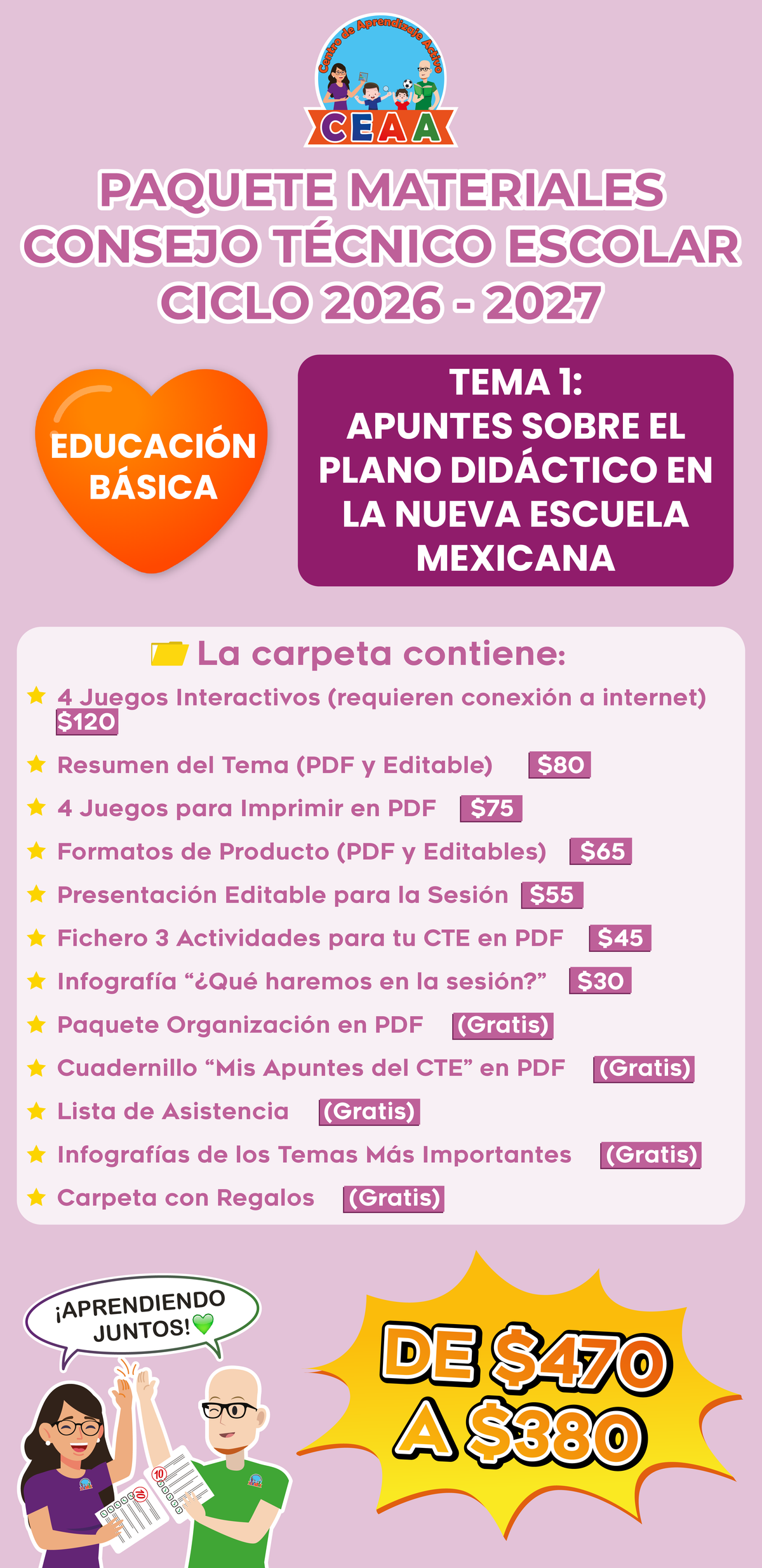 Paquete Completo Materiales CTE 2026 - 2027 Educación Básica TEMA 1: APUNTES SOBRE EL PLANO DIDÁCTICO EN LA NUEVA ESCUELA MEXICANA