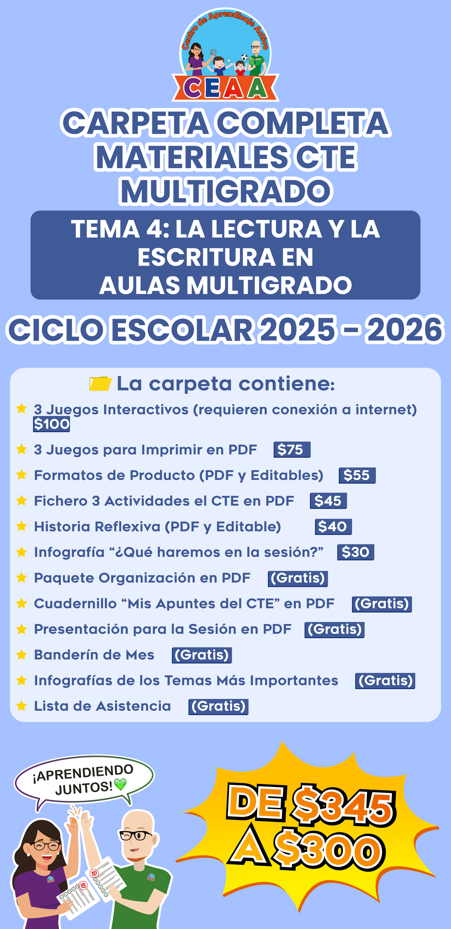 Carpeta Completa Materiales Multigrado Tema 4: La Lectura y la Escritura en Aulas Multigrado