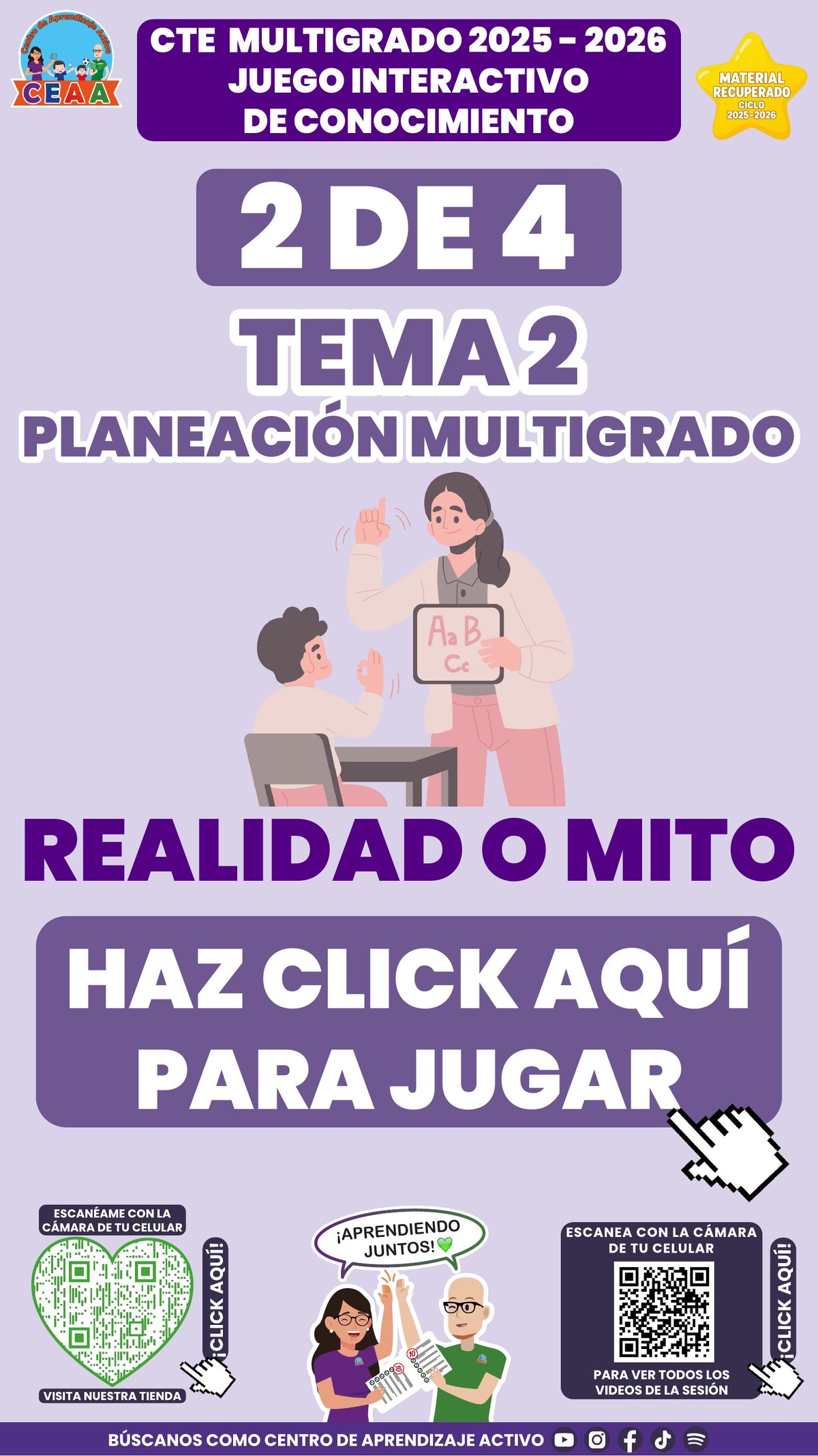 Juego interactivo 2 de 4: Planeación didáctica multigrado (Material recuperado 25/26)