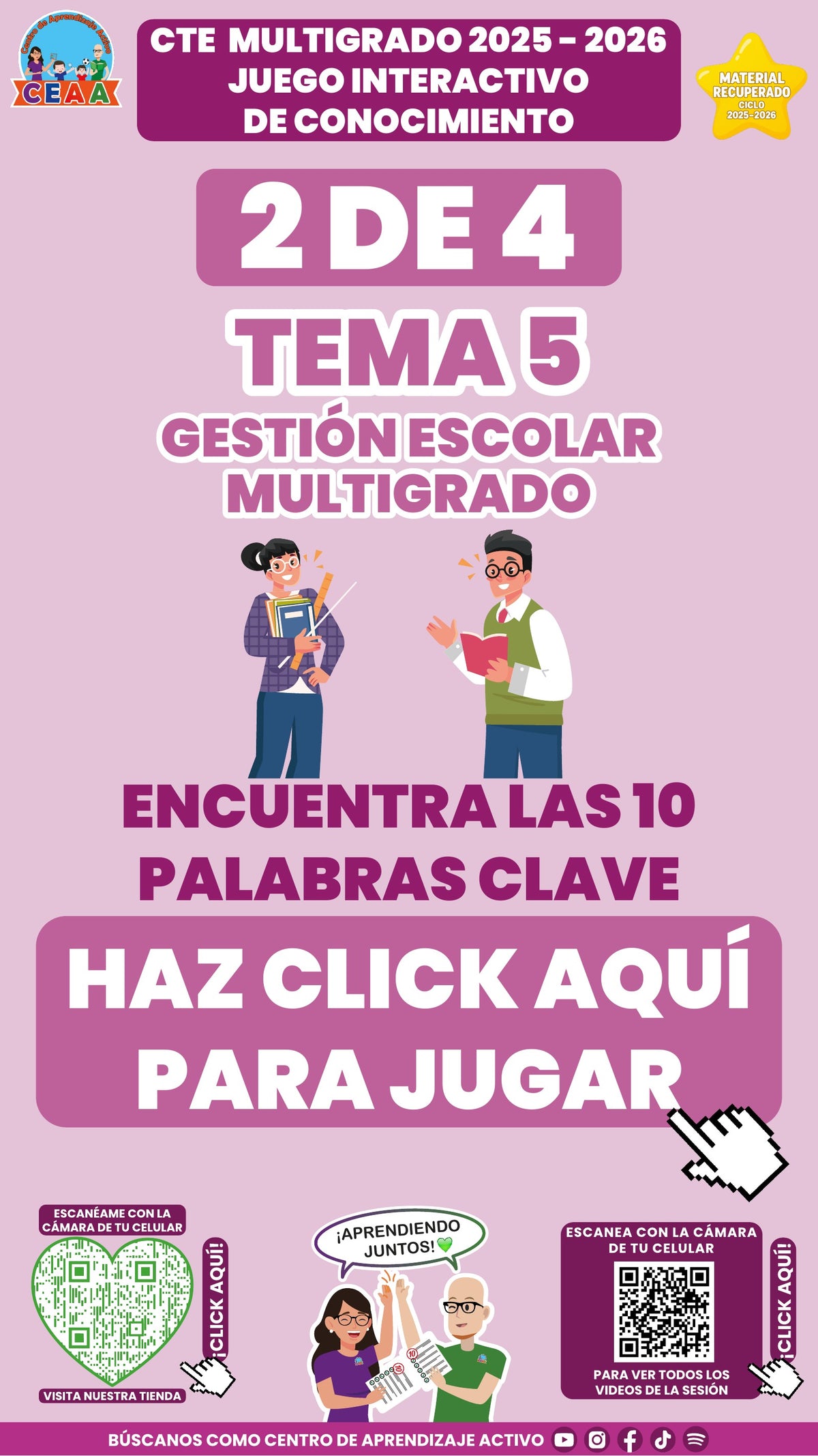 Juego interactivo 2 de 4: Gestión escolar multigrado (Material recuperado 25/26)
