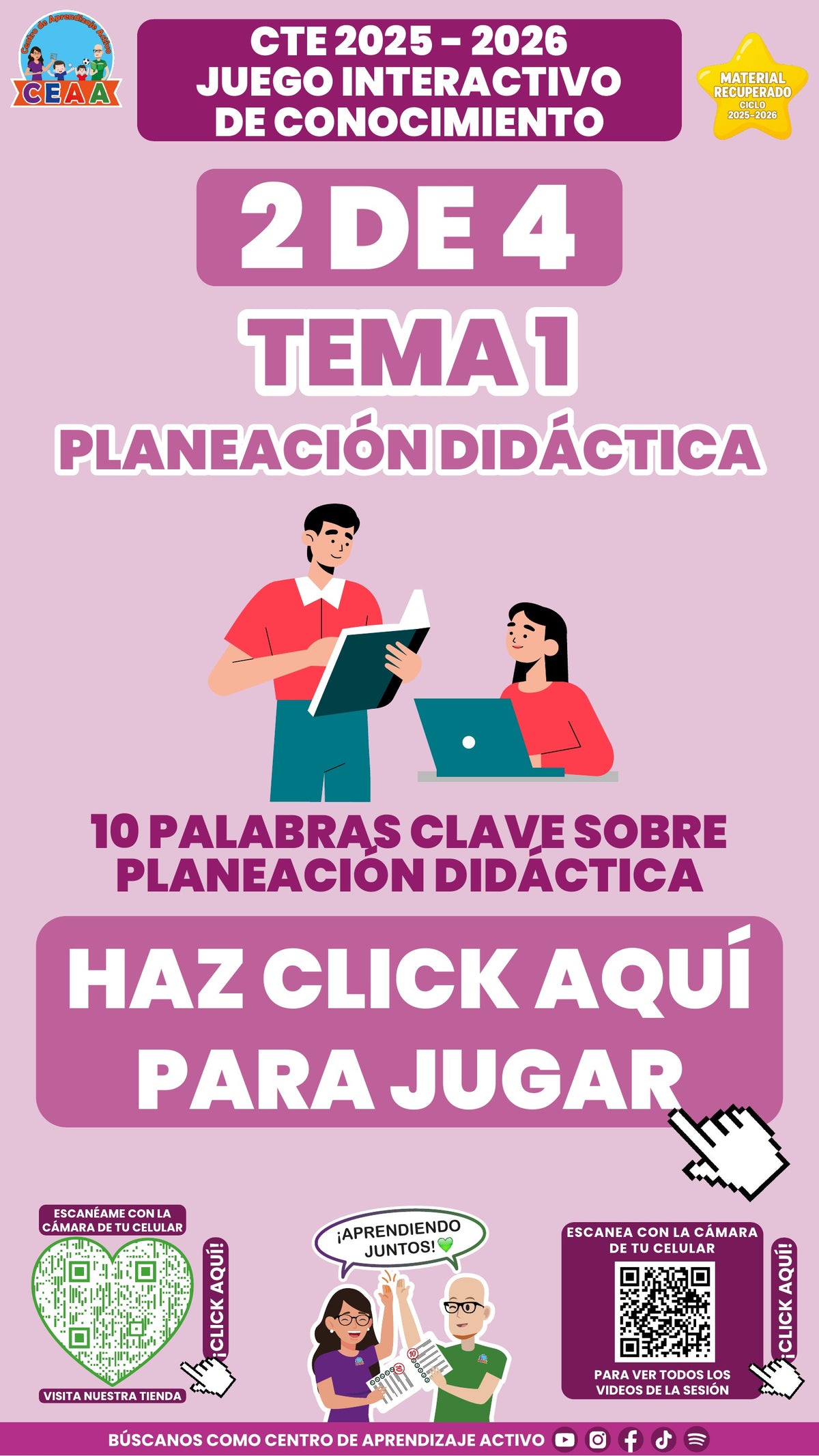 Juego interactivo 2 de 4: Planeación didáctica (Material recuperado 25/26)