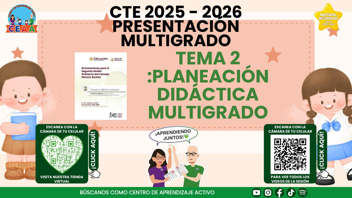 Portada de la presentación de Planeación didáctica multigrado en PowerPoint editable (Material recuperado 25/26)